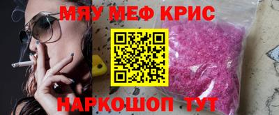 метадон Пушкино