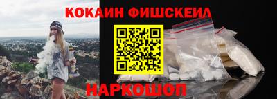 метадон Пушкино