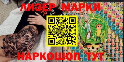 меф VHQ Пугачёв