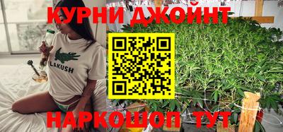 таблы Первоуральск