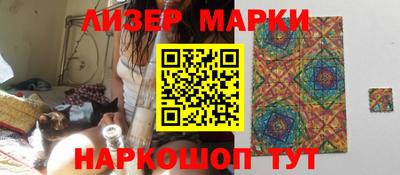 хмурый Пыть-Ях