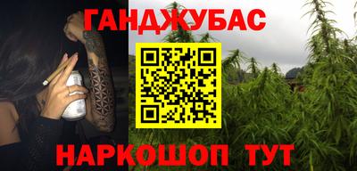 метадон Пушкино