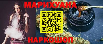 меф VHQ Пугачёв