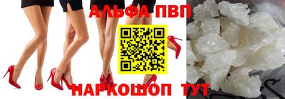 хмурый Пыть-Ях