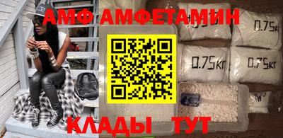 хмурый Пыть-Ях