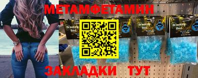 хмурый Пыть-Ях