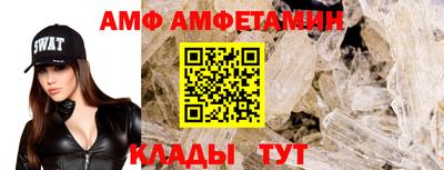 круглые Пенза