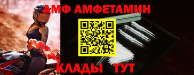хмурый Пыть-Ях