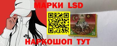 меф VHQ Пугачёв