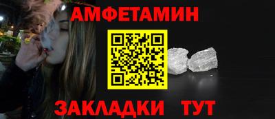 метадон Пушкино