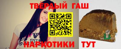 метадон Пушкино