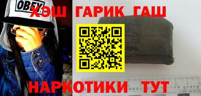 хмурый Пыть-Ях