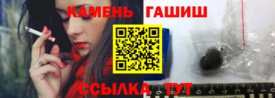таблы Первоуральск
