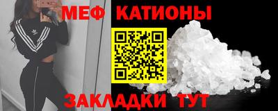круглые Пенза