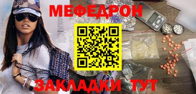 метадон Пушкино