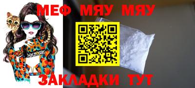метадон Пушкино