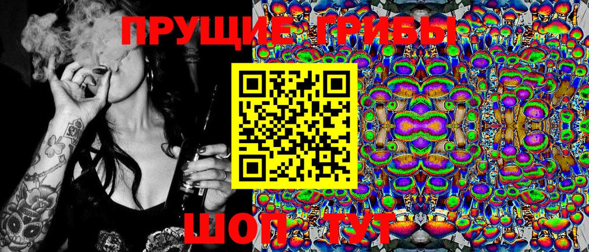 Гашиш Пыть-Ях